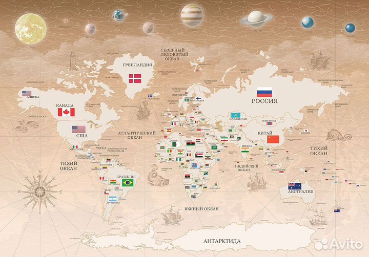 Фотообои бесшовные одним полотном