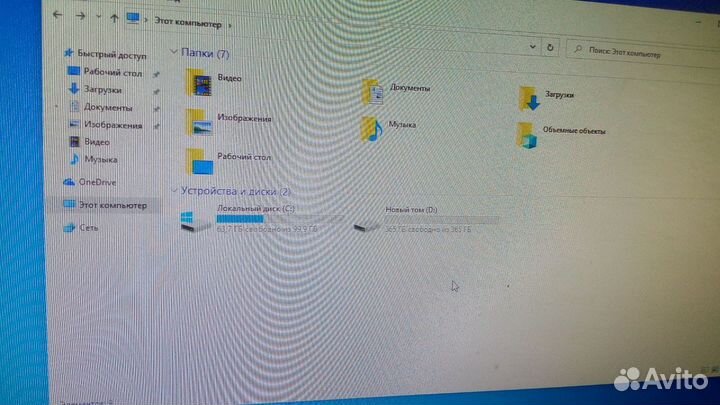 Офисный системный блок