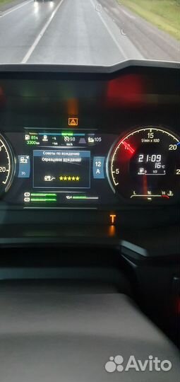 Водитель кат.авсе