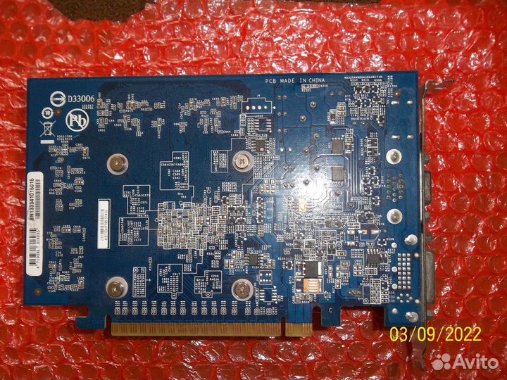 Gigabyte GT 630 gddr3 2GB