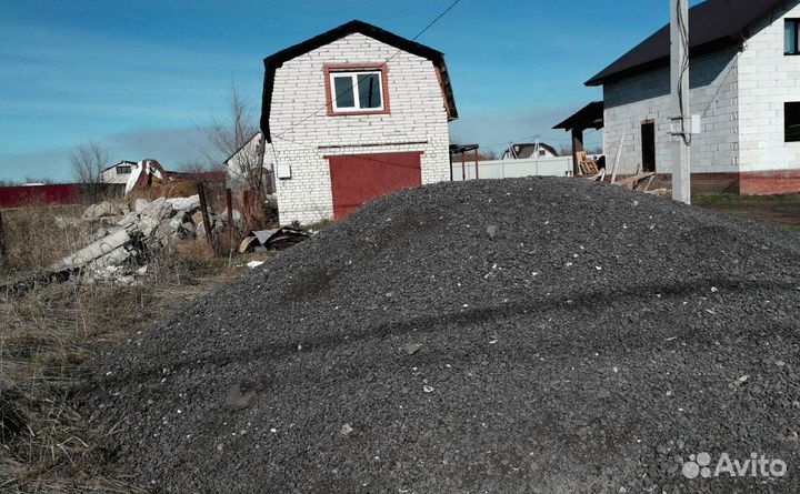 Крошка асфальтная с доставкой