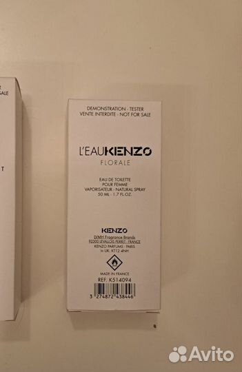 L'Eau Kenzo Florale 50 мл туалетная вода