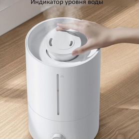 Увлажнитель воздуха Xiaomi Mijia Humidifier 2