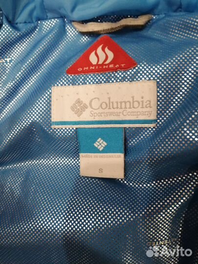 Пуховик для мальчика