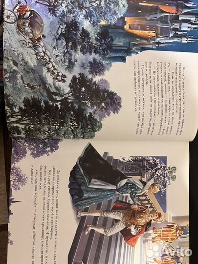 Детская книга сказки