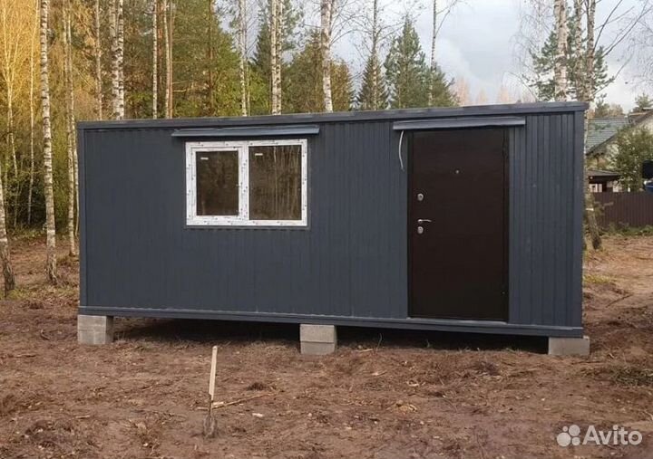 Вагончик бытовка