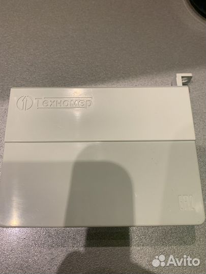 Модуль телеметрии