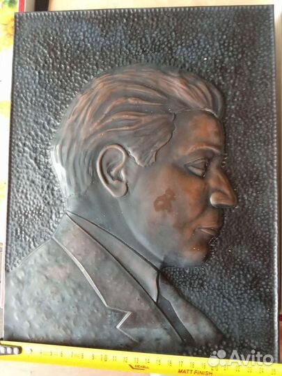 Медная чеканка СССР. Есенин