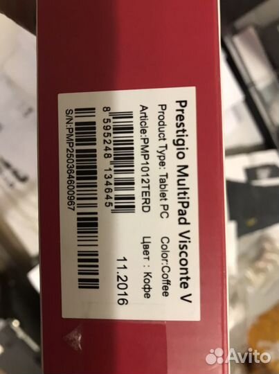 Планшет prestigio visconte v