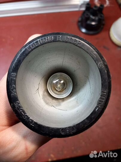 Фонарик СССР