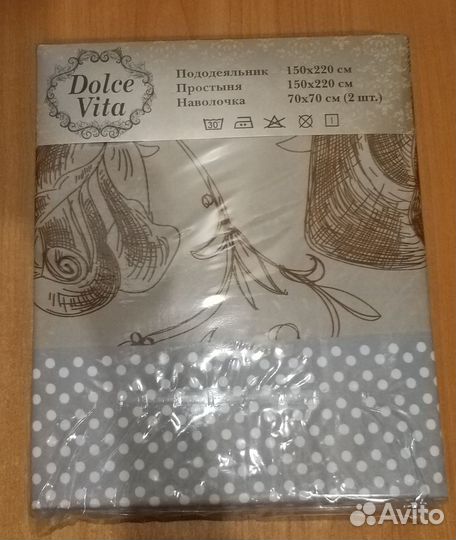 Комплект постельного белья, 5D люкс, сатин