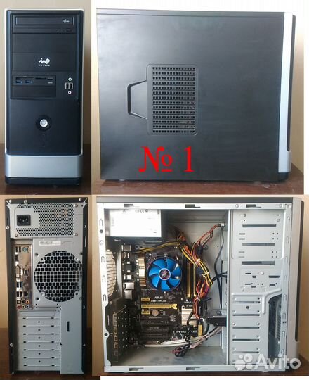 Персональный компьютер AMD A8-6600K/ 4Gb/ HDD500Gb