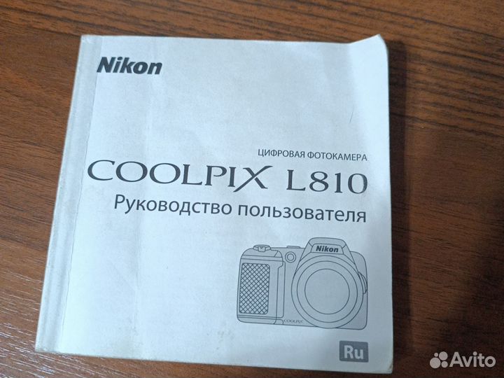 Фотоаппарат nikon