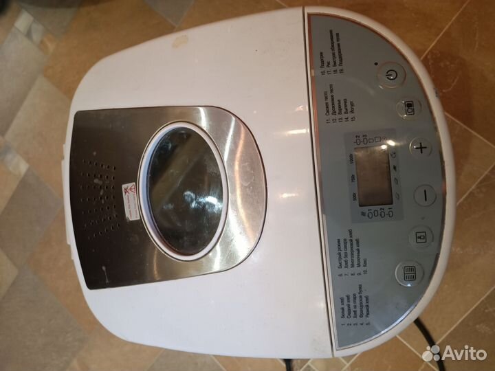 Хлебопечка mystery mbm-1207