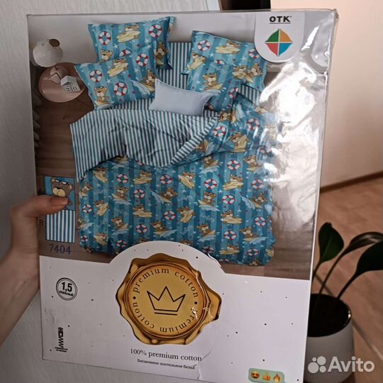 Детское постельное 1.5 новое хлопок разное