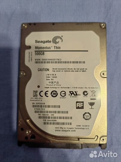 Жесткий диск 2,5 500Gb