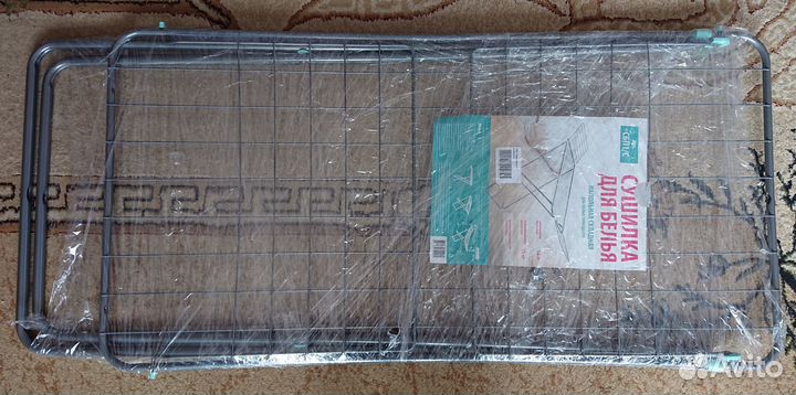 Сушилка для белья Напольная Сушка