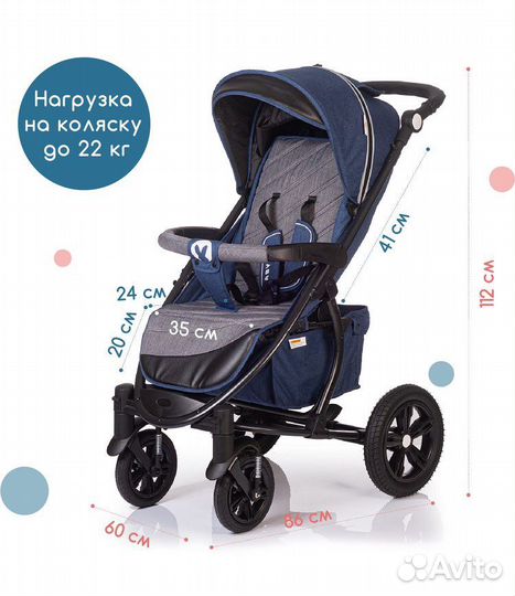 Коляска babyhit Tribute