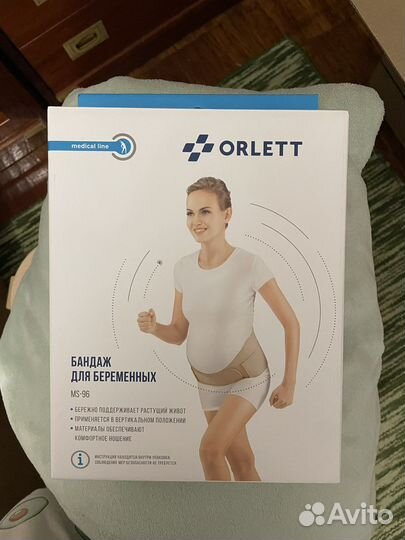Бандаж для беременных orlett