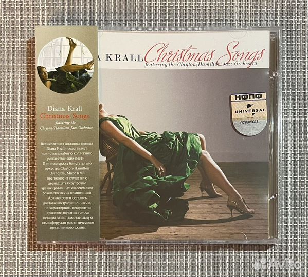 Diana Krall - Christmas Songs CD Rus