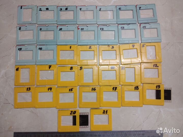 Рамки для слайдов. Винтаж СССР. 37 шт