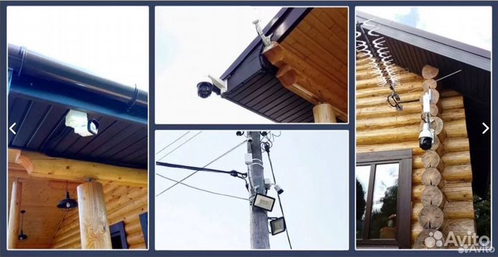 Монтаж видеонаблюдения