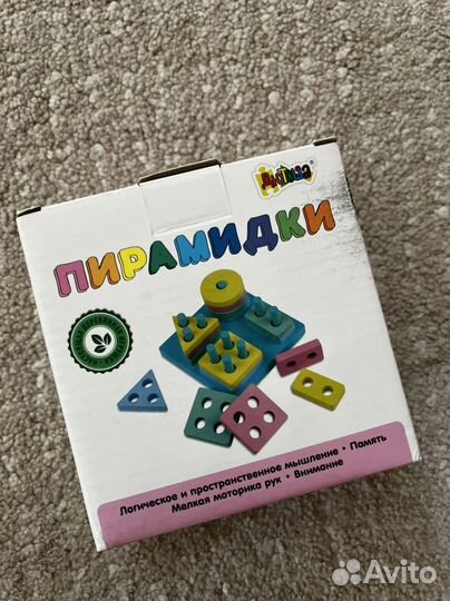 Пирамидка сортер