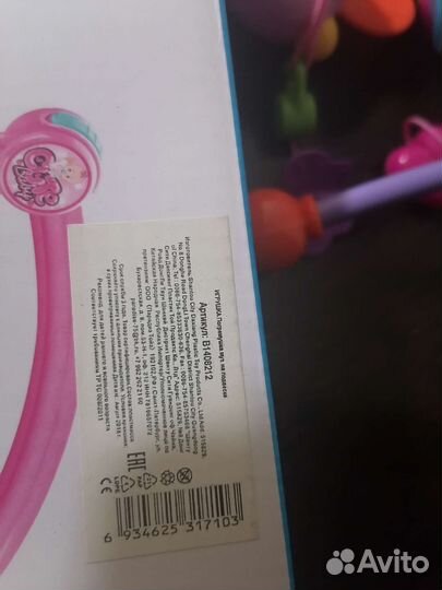 Мобиль на кроватку