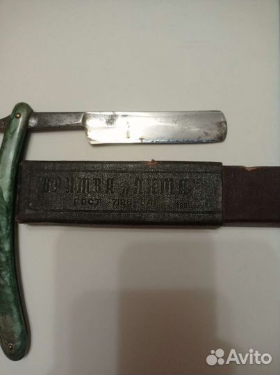 Опасная бритва СССР