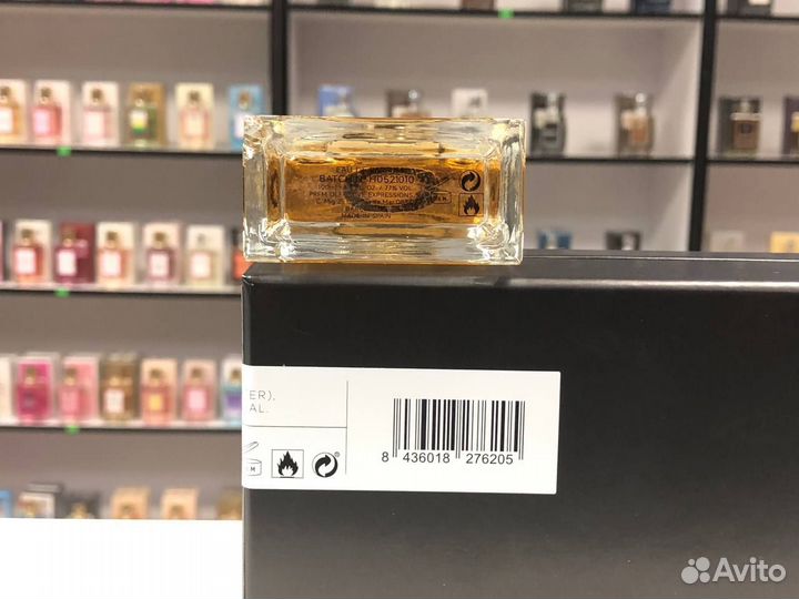 Rosendo Mateu Olfactive Expressions Rosendo 100мл