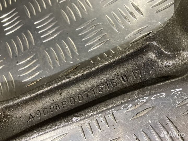 Шатун DAF 0071616