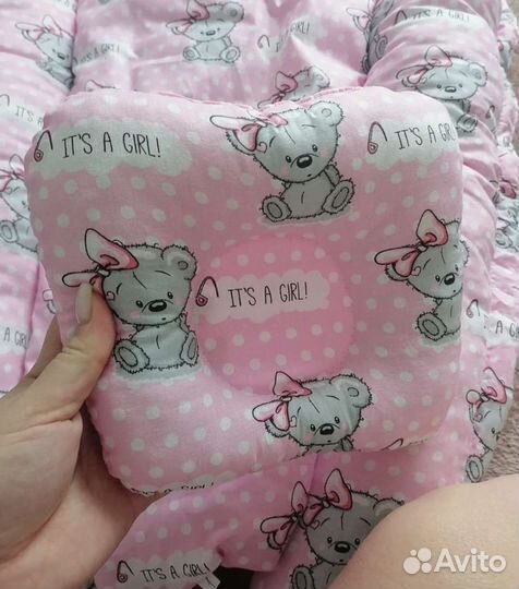 Подушка-позиционер (гнездышко)