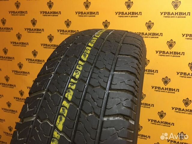 КШЗ К-175 Баргузин 4х4 205/70 R15 95T