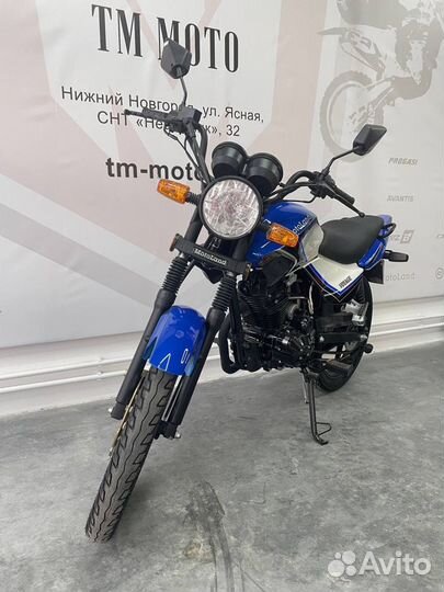 Мотоцикл Motoland Voyage 200