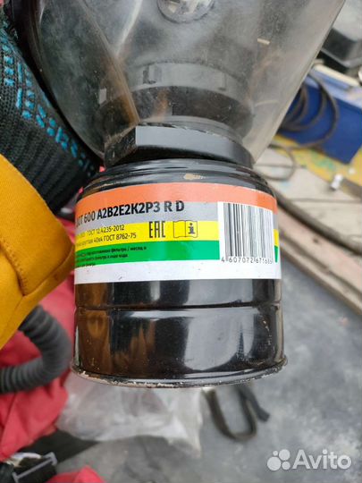 Противогаз маг с фильтром дот600 коллекционный