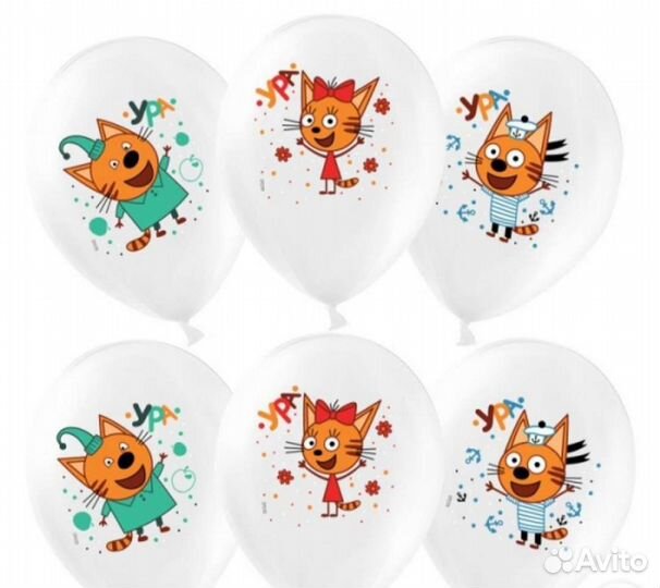 Гелиевые шарики