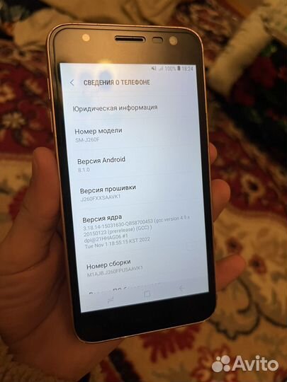 Samsung Galaxy J2 Core, 8 ГБ