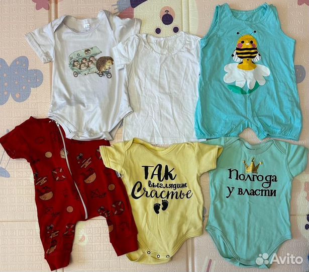 Одежда для девочки пакетом, 68 размер