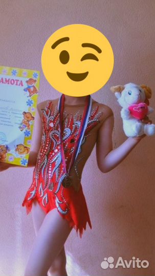 Купальник для художественной гимнастики