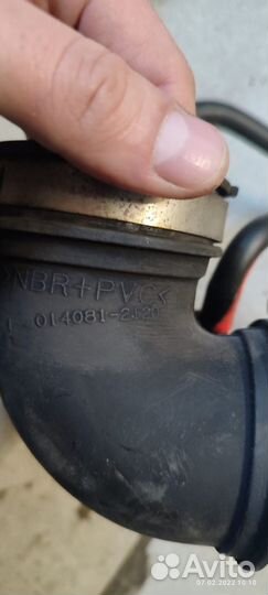 Патрубок Воздушного фильтра Mazda 3 BK 1.3 1.6