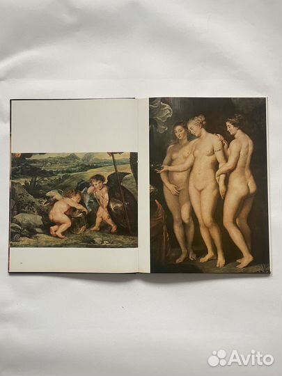 Книги по искусству и культуре