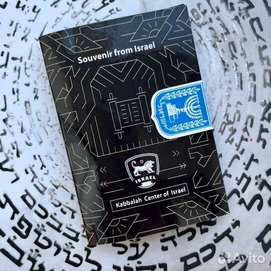 Черная нить