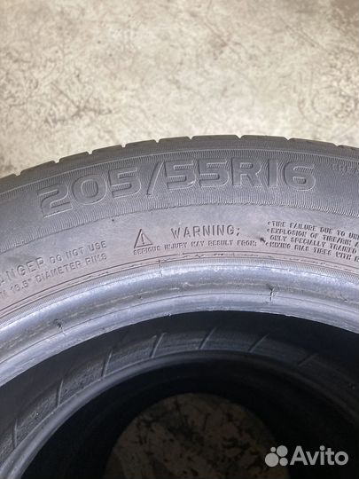 Michelin Energy Saver 205/55 R16 H