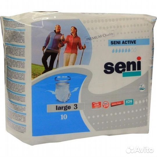 Памперсы подгузники-трусы для взрослых р.М,Л, хл