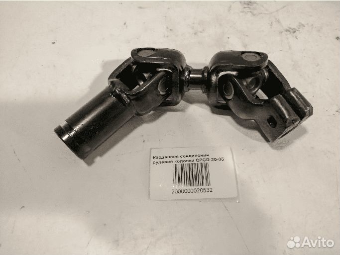 Карданное соединение рулевой колонки cpcd20-35