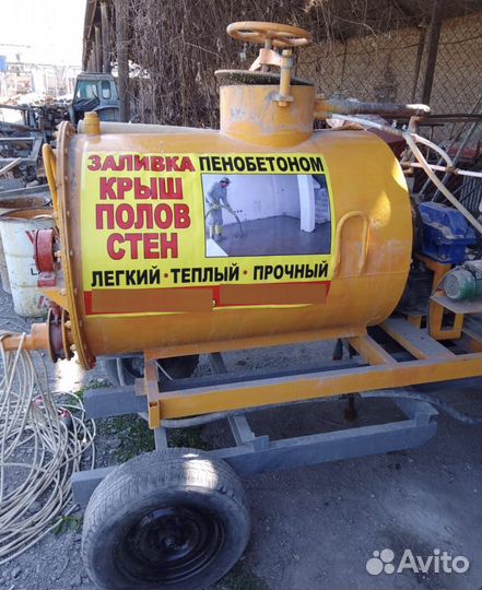 Утепление Пенобетоном крыш,мансард, пола