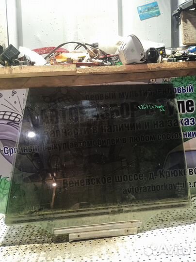 Стекло двери заднее левое Toyota Land Cruiser Prad