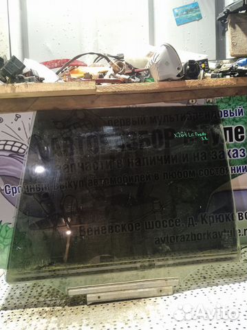 Стекло двери заднее левое Toyota Land Cruiser Prad