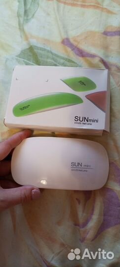 Лампа для сушки ногтей