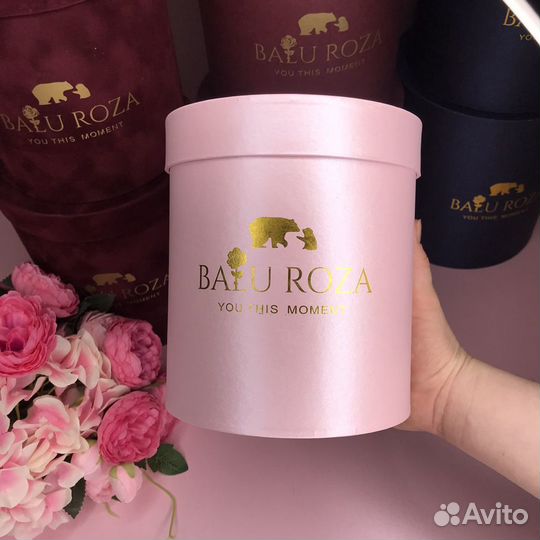 Шляпные коробки для цветов